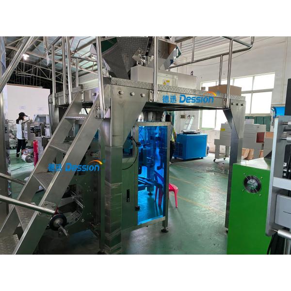 Покрашенные стальные части машины упаковки мешка