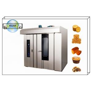 PD64G CE Approval Factory Price Gas Fired Rotary Oven 64 Trays Rotary Rack Oven