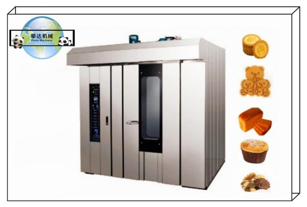 PD32 Commercial Hot Wind Rotary Oven 32 Trays Electric Rotary Oven  Convection Oven For Bread,Cookie,Biscuit,And Cake