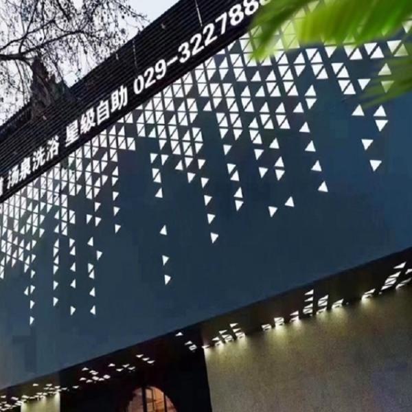 Commercial Perforated Aluminum Cladding Perforated Aluminium Panels Facade