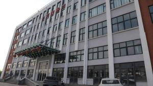 Qingdao Wanguo Sanchuan Fiber Technology Co., Ltd