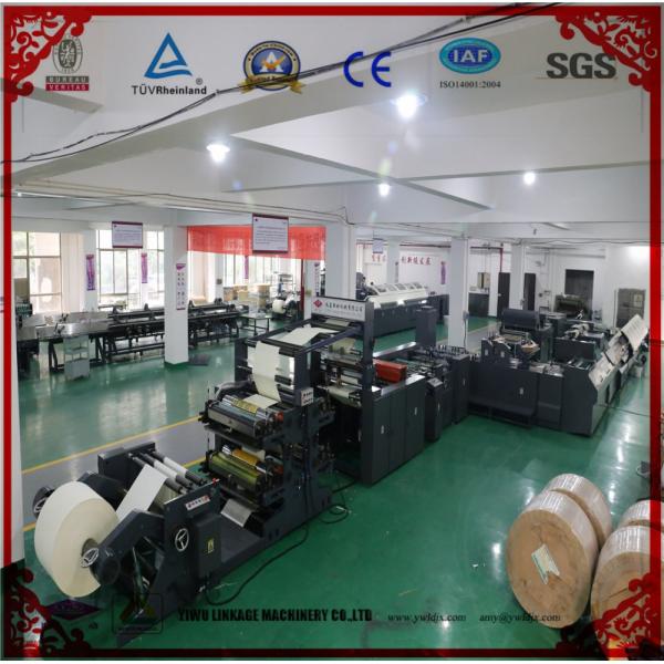 Customizable Exercise Book Making Machine for School Students