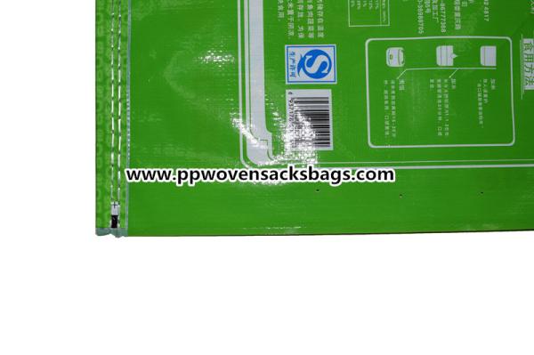 Custom High Gloss Bopp Laminated PP Woven Bags Rice Sacks in Green