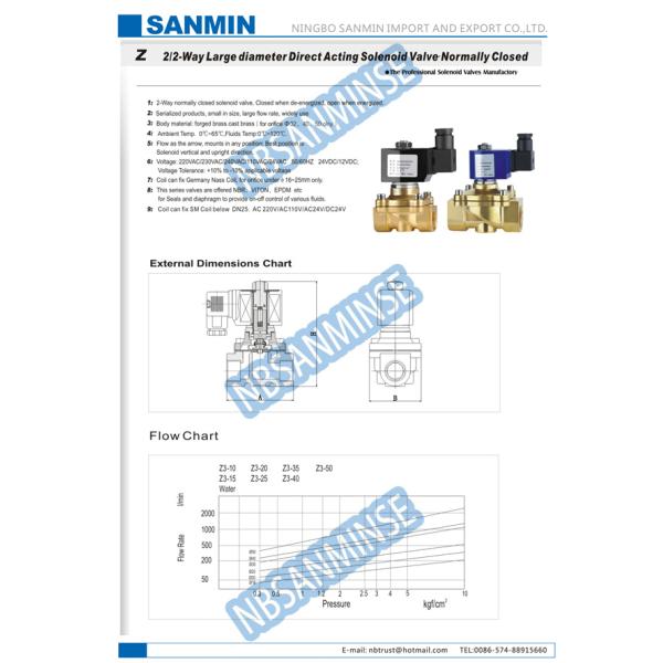 Manera a prueba de explosiones de cobre amarillo de la válvula electromagnética 2 de la válvula electromagnética del diámetro grande