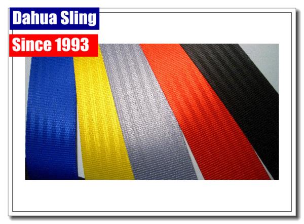 Multi Colored 2 Inch Polyester Webbing Roll For Lawn Chairs Eco Friendly