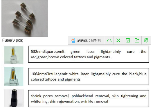 Y11 - Portble 1064 / 532 / 1320nm Q Switch ND YAG Laser Tattoo Removal Machine