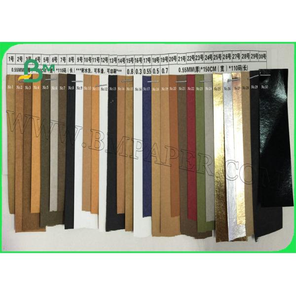 Imported Environmental Material Colorful Washable Kraft Paper For Making Bags