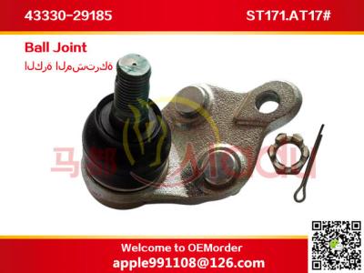 TOYOTA ST171 AT171 Suspension Arm Ball Joint OEM 43330-29185 Steel Material