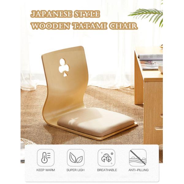 Estilo japonés cómodo silla de tatami apilada de madera silla de ocio sin piernas acento tatami apilada de madera japonés
