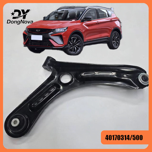 4017031400 4017031500 Control Arm OEM For Geely Coolray SX11