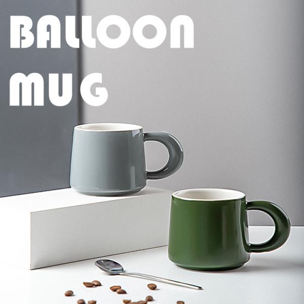 Taça de café de leite de porcelana personalizada Taça de cerâmica personalizada
