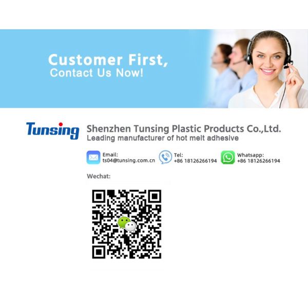 0.08mm Tpu Hot Melt Adhesive Film