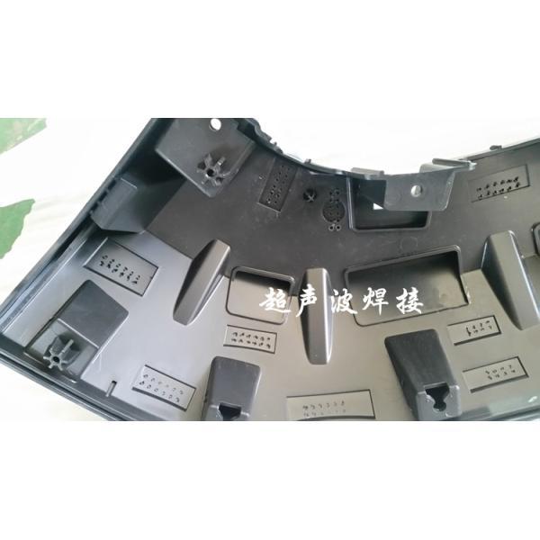 Portable 28K High Frequency Ultrasonic Welder for Aesthetic Auto Wheel Cover