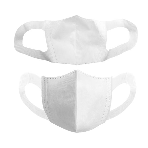 High Softness Disposable Face Mask Child-friendly 3D Surgical Mask Non-Woven Influenza Mascarillas Medical Masks