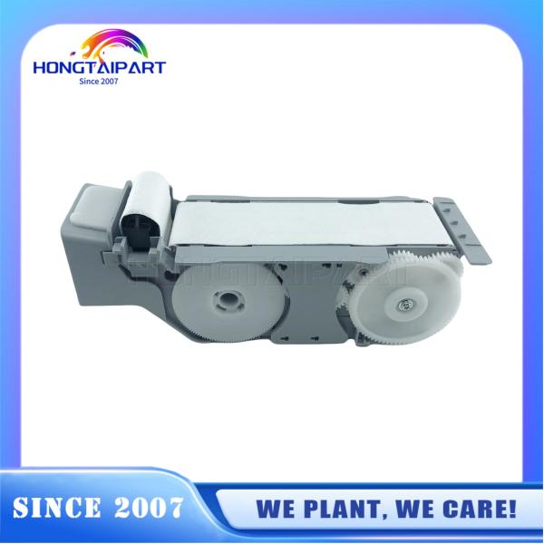 Maintenance Cartridge F9J48A For H P 841 Pagewide