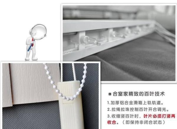 Manual & Motorized white PVC vertical blinds and curtain voile blind for outdoor home office customized