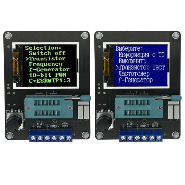 GM328A Transistor Diode Tester Tool ESR Voltage Frequency Meter Detector