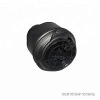 5102GP 5102GQ Rear Air Spring Bellows For Citroen C4 2007-2016 Air Suspension Springs