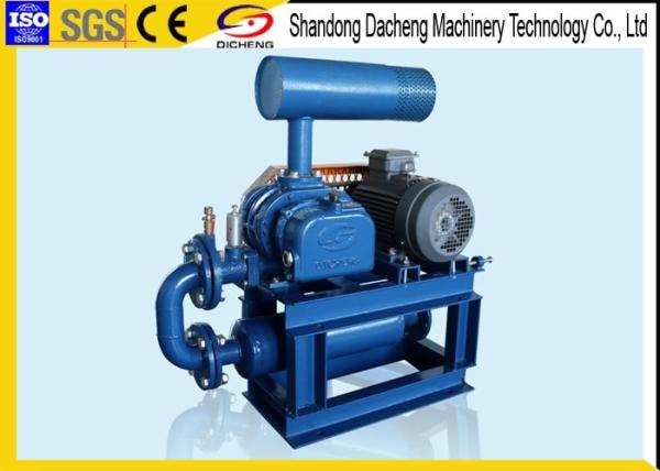 Small Noise Rotary Air Blower , DSR50 Industrial Air Blower