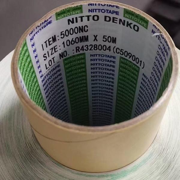 NITTO Repeatably Peelable High Adhesive Double-Sided Tape No. 5000N (C)