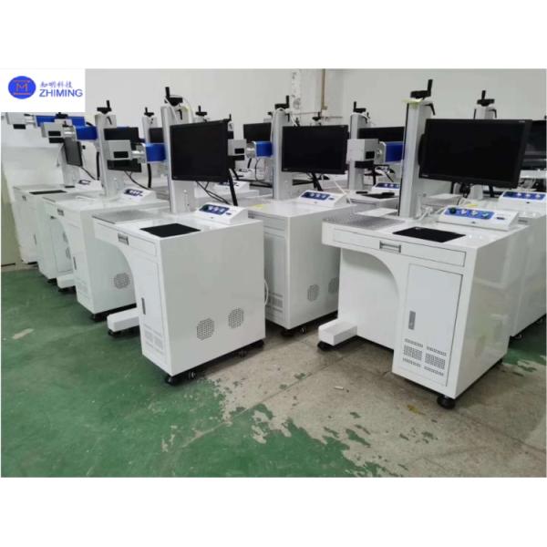 Máquina de marcado por láser de fibra 20W-200W para grabado por láser de metales y no metales