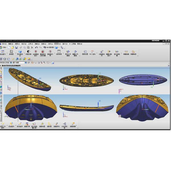 rotational kayak mold, aluminum casting kayak mold