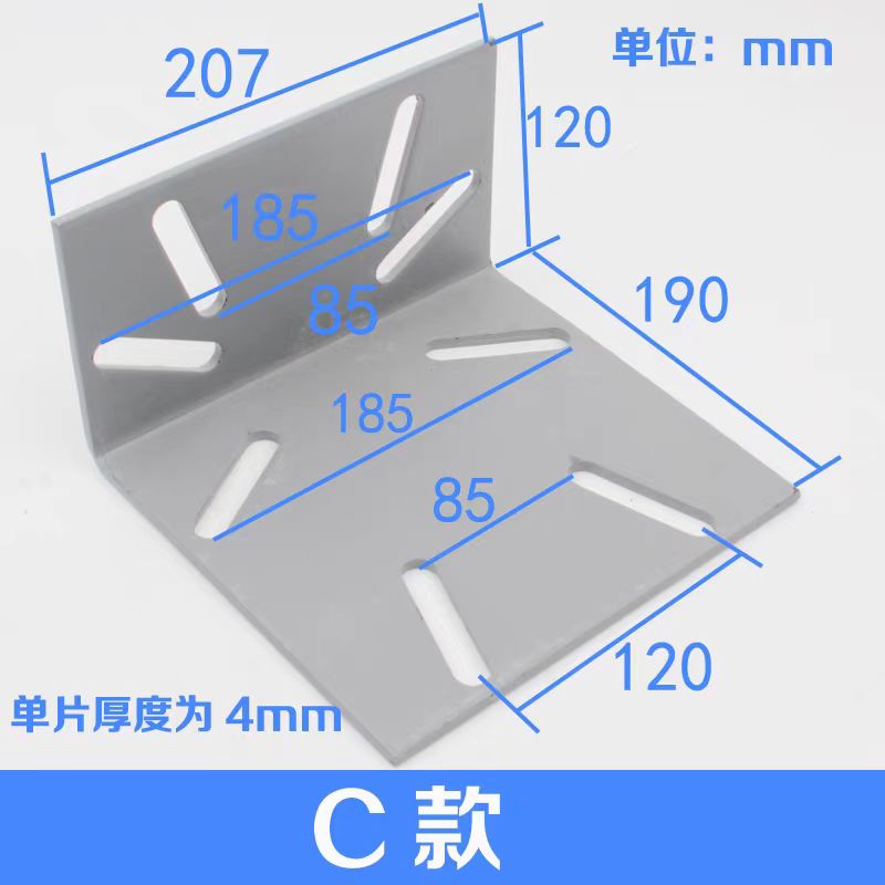 Modern Design Guide Rail Bracket Lift Parts For Hotel Use