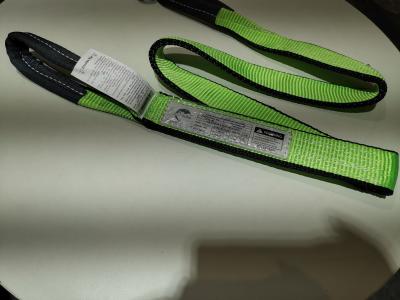 2 Wll 8000 Lbs Heavy Duty Tow Straps  , Trailer Tow Straps Accroding To As E B30/9