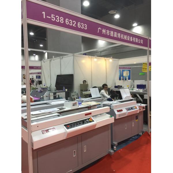 Guangzhou Debo Machinery Mfg Co.,Limited