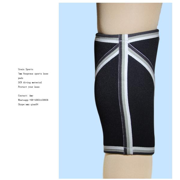 Neoprene sports knee pads SCR diving material knee pads weightlifting knee pads 7mm customizable