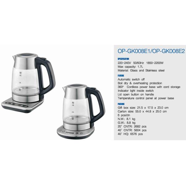 NO App-Controlled Electric Glass Kettle for Hotel 50/60Hz Rate App-Controlled