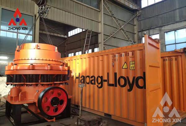 Zhongxin PSG Series Compound Cone Crusher plant parts