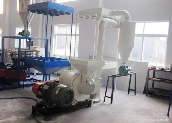 Water Cooling Grinder Machine For Plastic EVA500 , Dust Removal PVC Milling Machine