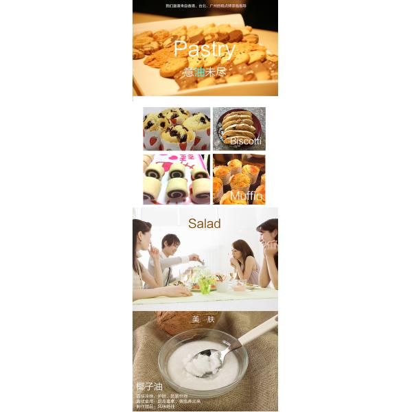 Innovation Best  Deliren  Design lntelligent Household Oil Press Machine D-1608A