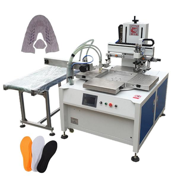 FuLund Factory Printer Garment Shoe Upper Screen Printing Machine