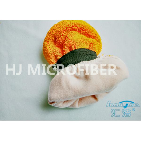 Померанцовый полиэфир 4,4