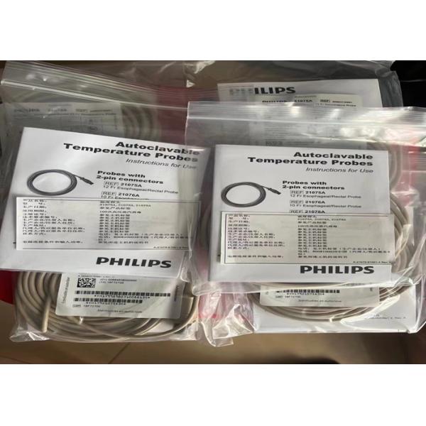 PHLIP 21075A 21076A Аксессуары для мониторинга пациента