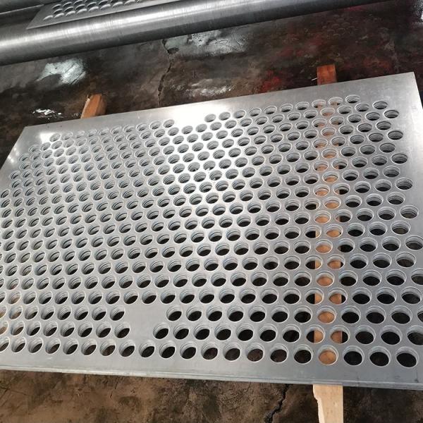 Custom Aluminum Perforated Metal Panels for Exterior Wall Decoration