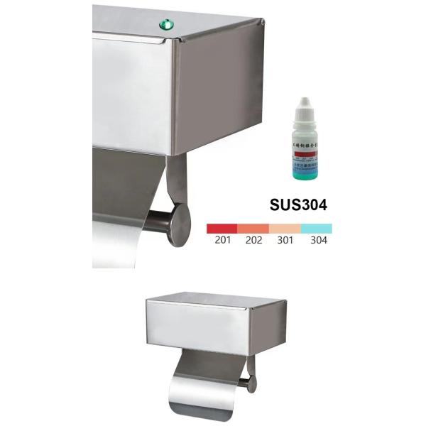 Large Stainless Steel Toilet Paper Dispenser Multifunctional Multipurpose