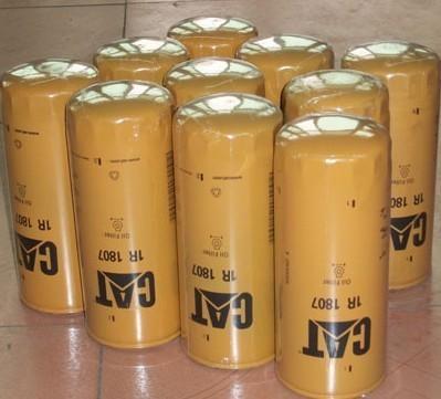 CAT/caterpillar Filter 1R-1807