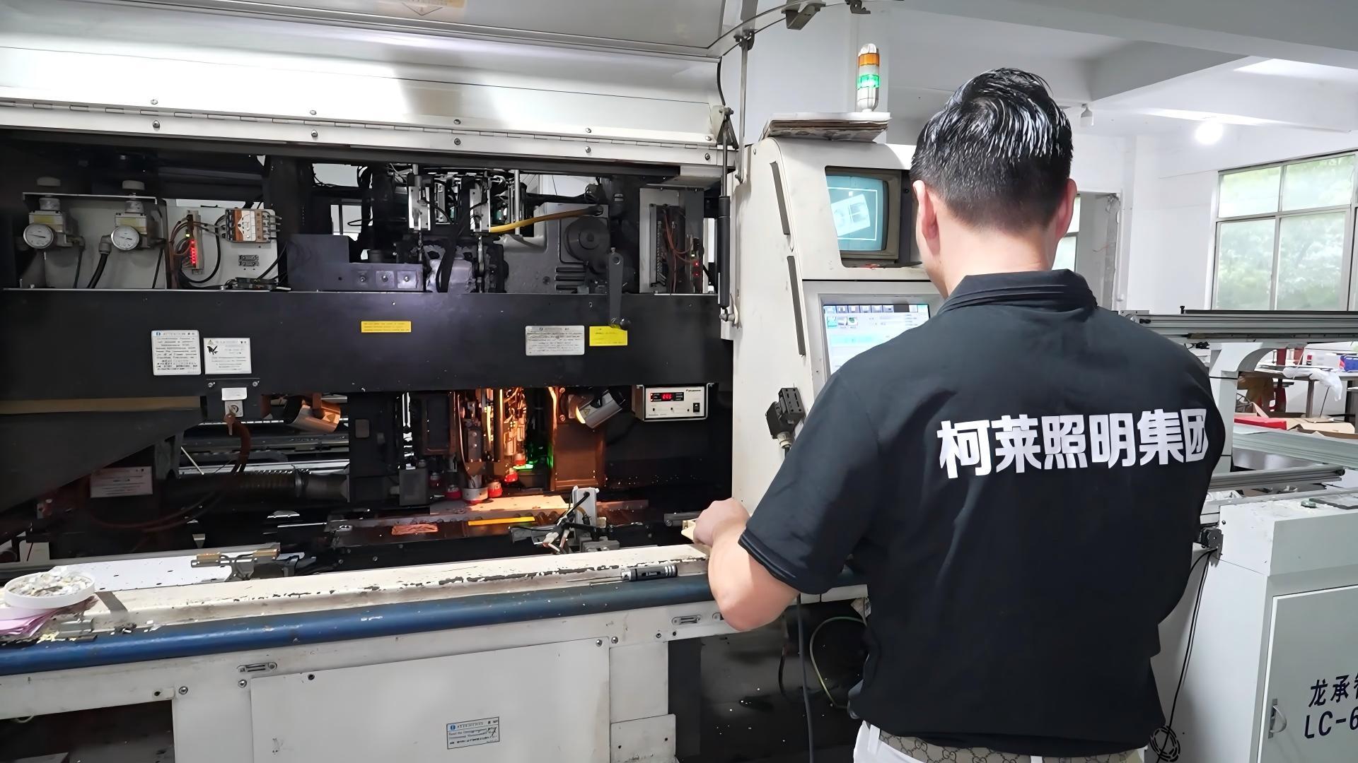 Guangdong Crane Lighting Electrical Appliance Co., Ltd.