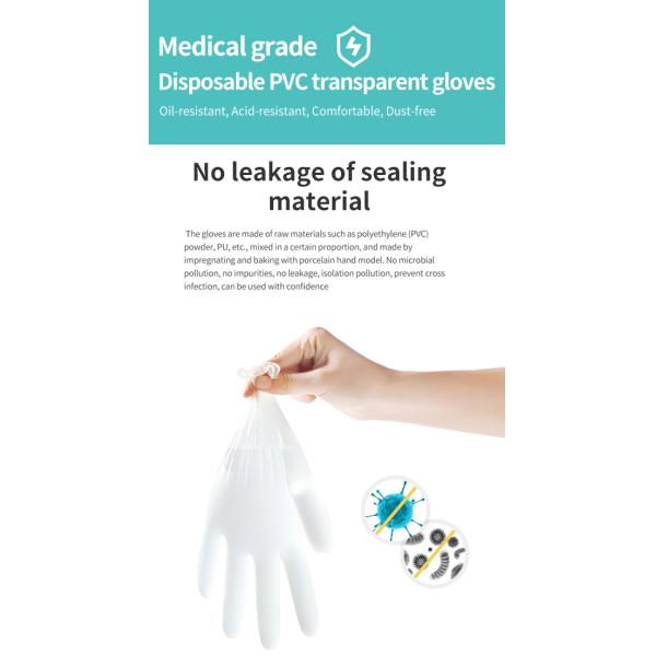 5.5g PVC Medical Vinyl Examination Gloves