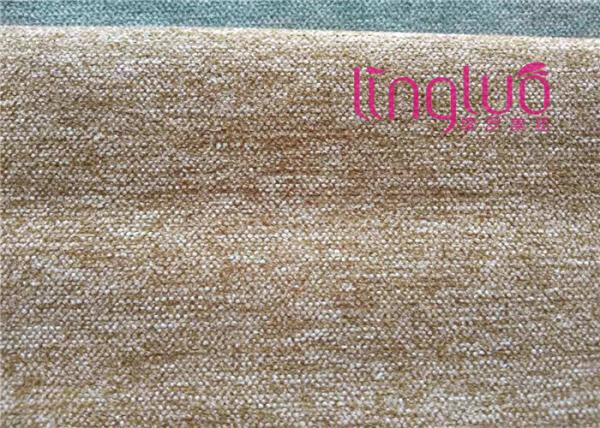 Coarse Edelweiss Plain Cushion Fabric 100% Polyester 150GSM - 400GSM