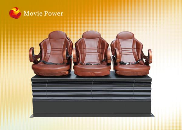 6 DOF Electric Platform XD Theatre 7D Cinema Equipment Blow Water To Face