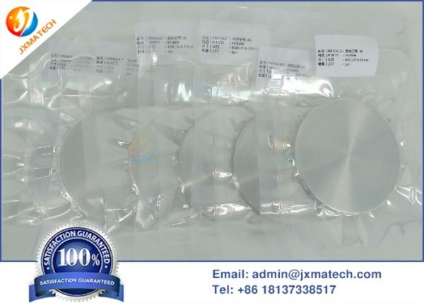 Nickel Sputtering Targets For Commercial And Research Applications 8.9g/Cm3