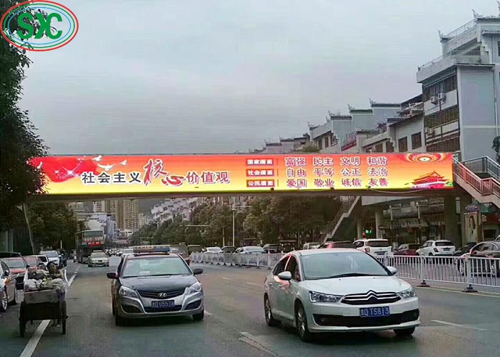 Наружный P8 RGB высокое разрешение светодиодный дисплей 1024 мм X1024 мм фиксированный случай использования