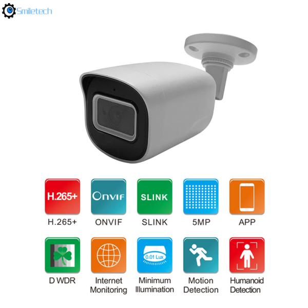 Mini metal case POE 4mm fixed lens 5.0MP 20m IR distance waterproof IP66 H.265 smart security IP bullet camera