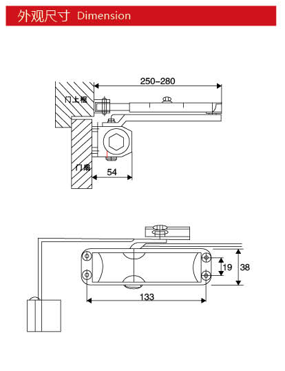 Door closer JYC-051A, square type, 25-45kgs, material steel, finishing powder coating