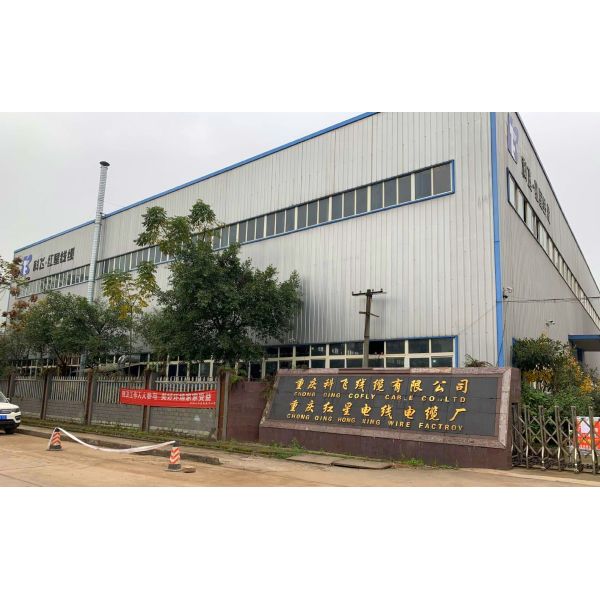 JHS Cable 450/750V Rubber Insulation 16A Rated Current Waterproof Submersible Pump Power Cable