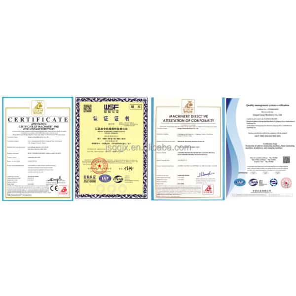 Машина для красочной печати из нетканой ткани с антискользящим покрытием